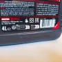 Двигатлено масло MOTUL 7100 4T 15W50 100% синтетично 4 литра Moto Мото, снимка 4