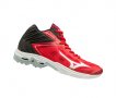 Маратонки  Mizuno Wave lightning Z5 mid номер 40 , снимка 2