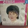 Шабан, Шемса, Бобан, снимка 3