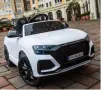 Акумулаторна кола Audi RS Q8 с WiFi меки гуми и кожена седалка и MP3 12V металик, снимка 5