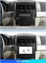 Volkswagen Touareg 2004 - 2011 7" Мултимедия Навигация Android, снимка 3