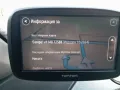 Навигация за автомобил TomTom 5" с карти на България и Европа, снимка 5