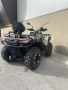 Бензиново АТВ RANGER 350cc4x4 Със Документи за Регистрация , снимка 7
