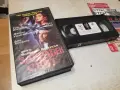 ЗАБРАВЕН СВЯТ-ORIGINAL VHS TAPE 2009260954L1, снимка 1