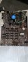 Дънна платка MSI H310-F PRO 1151 и процесор Intel Core i3-8300 3.70GHz, снимка 1 - Дънни платки - 39399438