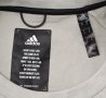 Adidas Z.N.E Germany Sweatshirt оригинално горнище XL Адидас спорт, снимка 3