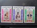 Чисти марки Кралица Елизабет II 1978 от Гренада 