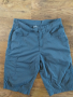 kathmandu - страхотни мъжки панталони КАТО НОВИ, снимка 3