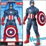 Промоция ! Оригинални екшън фигури MARVEL AVENGERS / HASBRO - различни цени - 24 см., снимка 10