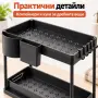 ️ Двуетажен органайзер за под мивка с изтеглящ се рафт, снимка 3