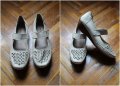 Чисто нови кожени обувки в бежаво, снимка 1 - Дамски ежедневни обувки - 30876566