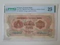 Банкнота 1000 лева 1945 г. България, PMG 25 Very Fine, снимка 1