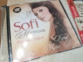 SOFI MARINOVA CD 1101261609, снимка 3