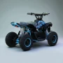 Детско Електрическо ATV SPORT 1200W / 36V / 12Ah - Blue, снимка 2