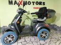 Електрическа четириколка Скутер 1500w .Моделът е изключително подходящ за инвалиди и възрас 2970 лв., снимка 1