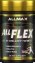 AllFlex 60 капсули, снимка 1 - Хранителни добавки - 42078286