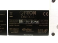 Саундбар Canton dm-90.2, снимка 12