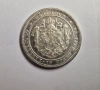 Монета сребро 2лв -1882 г, снимка 2