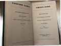 Смерть Бесси Смит и другие пьесы Эдвард Олби, снимка 2