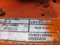 Косачка тракторна husqvarna 25-4-26, снимка 2