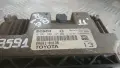 Компютър Toyota Aygo 1.0 2011 0261S06145 89661-0H130 Aygo (2005-2014), снимка 2