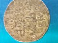 Турска монета , снимка 3