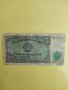 5 лева 1951 гидина, снимка 3
