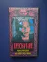 Видеокасета VHS Разкази от Криптата Прескачане / Хорър, снимка 1
