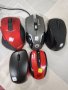 Безжични мишки , снимка 1 - Клавиатури и мишки - 37888525