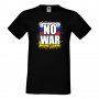 Мъжка тениска NO WAR Ukraine, снимка 1 - Тениски - 37011661