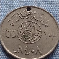 Монета Саудитска Арабия много красива за КОЛЕКЦИЯ ДЕКОРАЦИЯ 41203, снимка 3 - Нумизматика и бонистика - 42802088