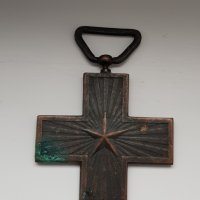 Медал Италия,кръст за заслуга във войната, снимка 3 - Антикварни и старинни предмети - 31372736