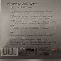 Željko Joksimović /The Platinum Collection 6 CD, снимка 2 - CD дискове - 30687220