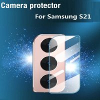 2.5D Стъклен протектор за камера Samsung Galaxy S21 FE / S21+ Plus, снимка 5 - Фолия, протектори - 31611562