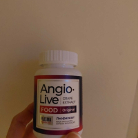 AngioLive Original- Vertera Лиофилизат-здраве за кръвоносните съдове , снимка 2 - Хранителни добавки - 44595274