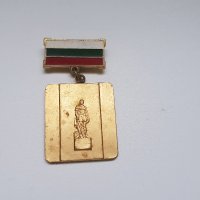 Медал почетен гражданин на Момчилград , снимка 1 - Други ценни предмети - 38356950