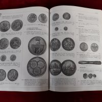 Каталог за монети ордени медали и антики, снимка 4 - Нумизматика и бонистика - 35064250