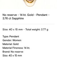 Златна 14 карата Висулка с голям 3.76 карата Лабораторен Сапфир!, снимка 2 - Колиета, медальони, синджири - 42636184