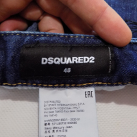 нови дънки dsquared2 панталон долнище оригинални мъжки размер 48/M, снимка 10 - Спортни дрехи, екипи - 44603223