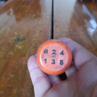 Стара топка за скоростен лост #2, снимка 2 - Антикварни и старинни предмети - 40507108