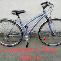 Велосипеди - колела внос Германия 28" и 29", снимка 3 - Велосипеди - 28979107
