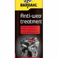 Фюлеринова добавка за масло Bardahl - Long Life 6 в 1 BAR-1216, снимка 1 - Аксесоари и консумативи - 31074630