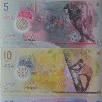 Продавам сет банкноти Малдиви UNC, снимка 1 - Нумизматика и бонистика - 42294357