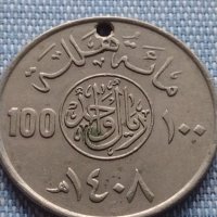 Монета Саудитска Арабия много красива за КОЛЕКЦИЯ ДЕКОРАЦИЯ 41203, снимка 1 - Нумизматика и бонистика - 42802088