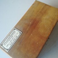 Теглилки. Грамове. Стари аптекарски грамчета. Дървена кутия с велур. Грамажи. Теглилка. Тежести. , снимка 6 - Антикварни и старинни предмети - 37522028