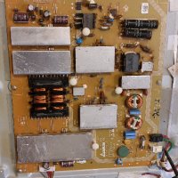 Power supply board DPS-219GP A  for Grundig Grundig 42 VLE 9372 SL , снимка 1 - Части и Платки - 38501337
