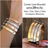 Гривни и пръстени Cartier Love Bracelet и Juste un Clou / Гривна белезник с отвертка и пръстен пирон, снимка 8 - Гривни - 31925458