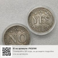 Гадателска монета с "Да" "Не", снимка 4 - Други игри - 44415367