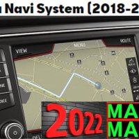 🇧🇬 🇲🇦🇵 2023 навигация ъпдейт Seat Сеат Sd Card Навигационна Сд Карта USB, снимка 4 - Аксесоари и консумативи - 31081724