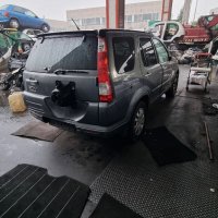 Хонда црв 2006 година дизел Honda CRV 2006 на части, снимка 3 - Автомобили и джипове - 35051173